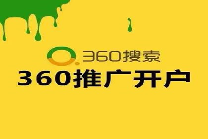 创意与科技结合：信息流广告的未来趋势与案例